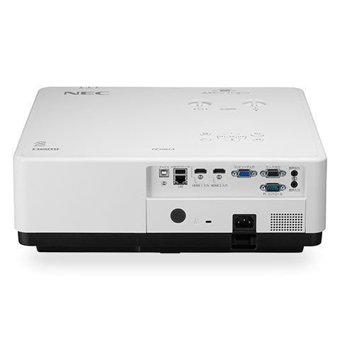 NEC NP-PE506WL - 5,200 Lumen, WUXGA, Laser, LCD Projector NEC