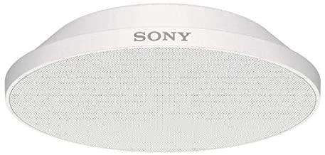 Sony MAS-A100 Beamforming Microphone Sony